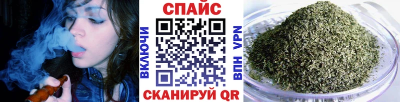 Бутират BDO 33%  Елизово 
