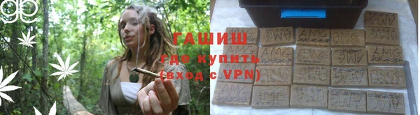 2c-b Бугульма