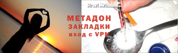 мефедрон мука Богданович