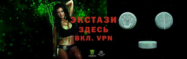 2c-b Бугульма