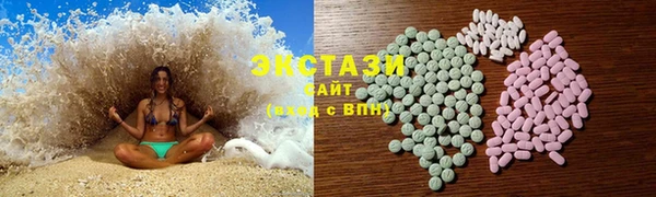 марки lsd Семилуки