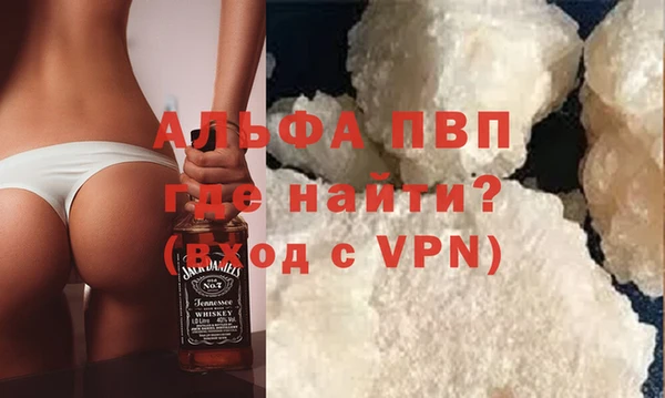 метамфетамин Верхнеуральск