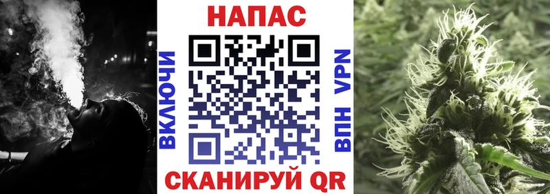 Каннабис индика  KRAKEN ссылка  Елизово  купить  